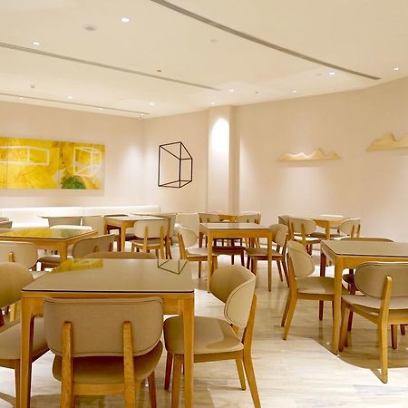Ji Hotel Shanghai Hongqiao Hechuan Road Luaran gambar